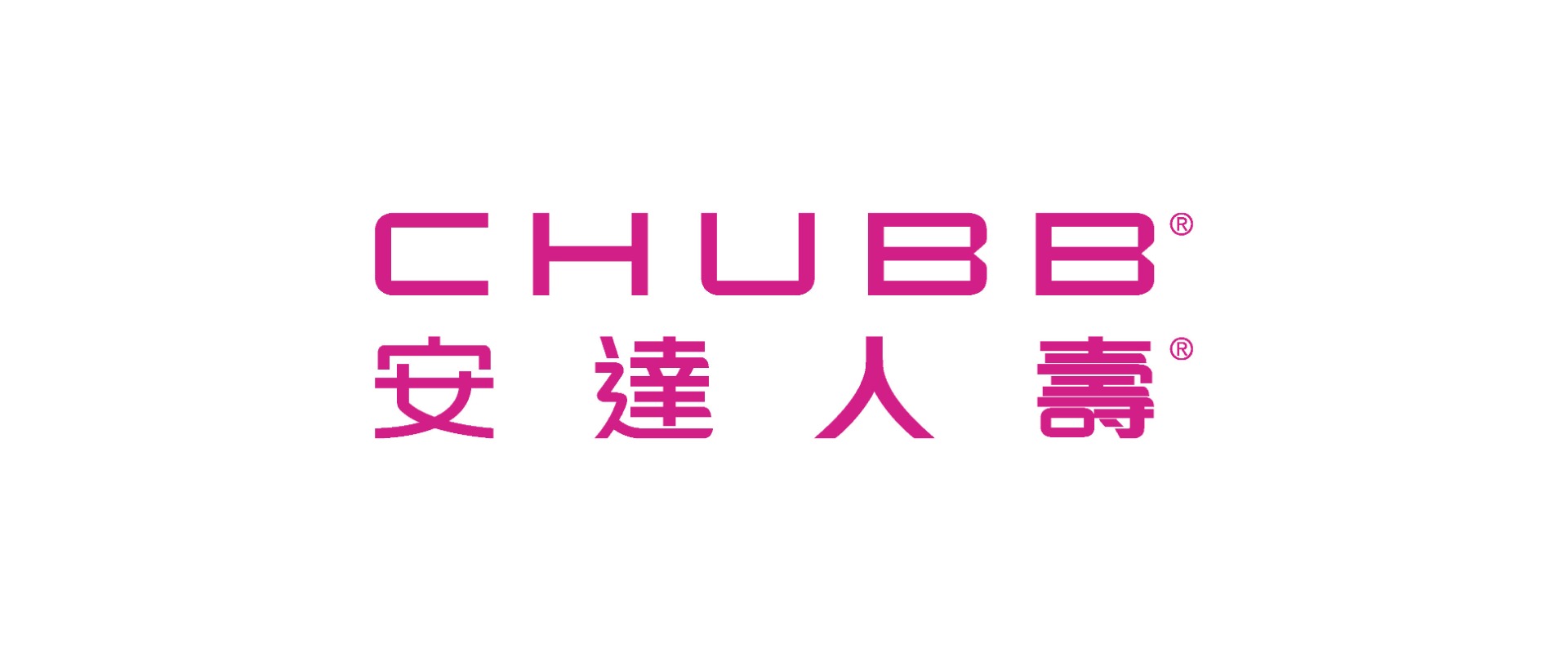 英屬百慕達商安達人壽保險股份有限公司